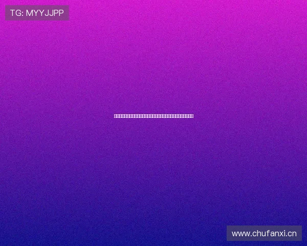 海星体育直播网页版下载安装手机教程与高清赛事观看全攻略指南最新