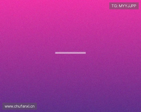 蜘蛛足球直播免费观看高清精彩赛事不断随时观看无需等待