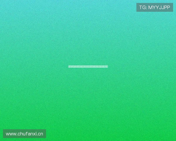 黑白体育登录入口助力畅享体育赛事精彩体验与实时数据分析